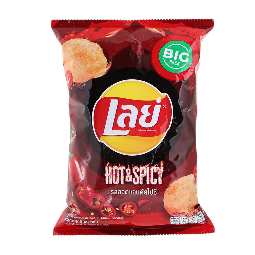 Lay's Thai Hot & Spicy Chips (69g) - Lucifer's House of Heat