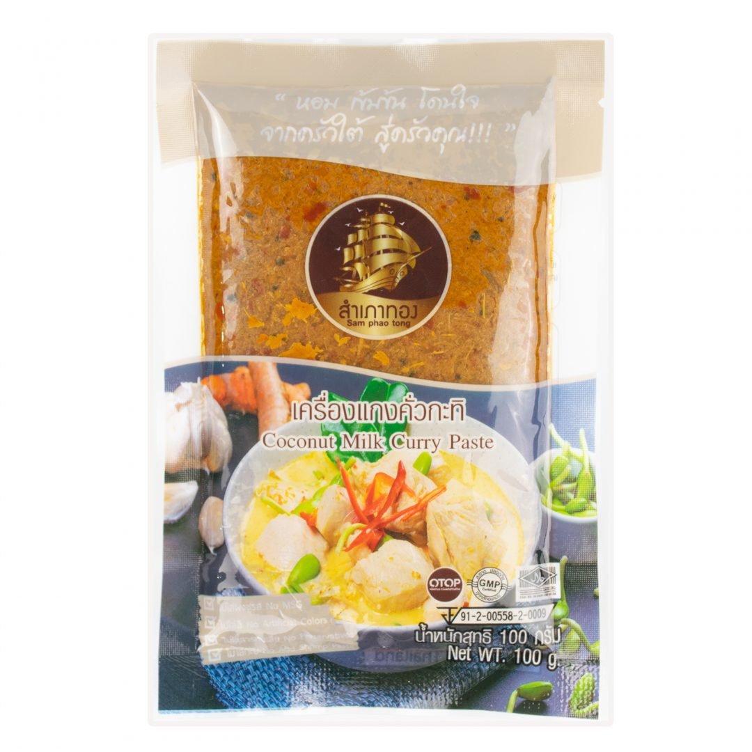 Sam Phao Tong Thai Coconut Milk Curry Paste (100g) - Lucifer's House of Heat