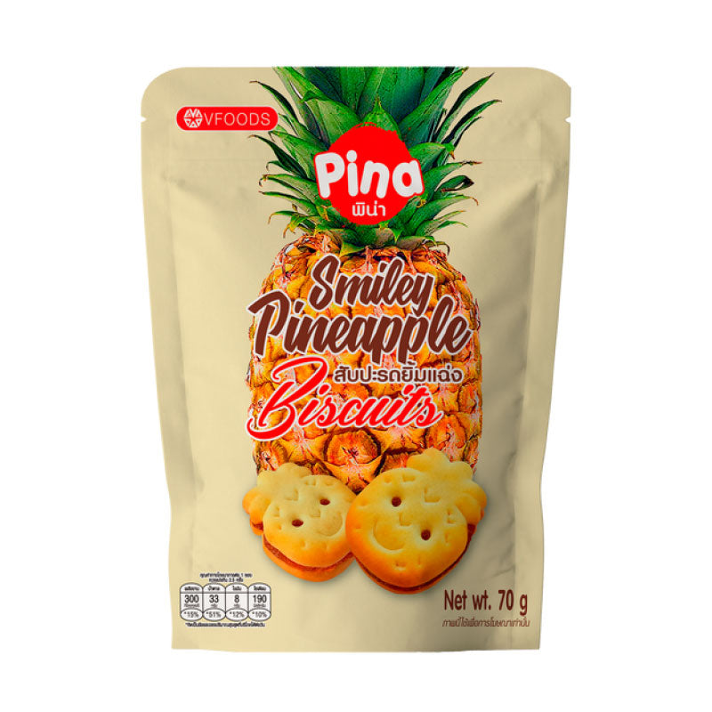 VFOODS Pina Smiley Pineapple Biscuits (70g) (NEARING OR PAST BEST BEFORE DATE) - Lucifer's House of Heat