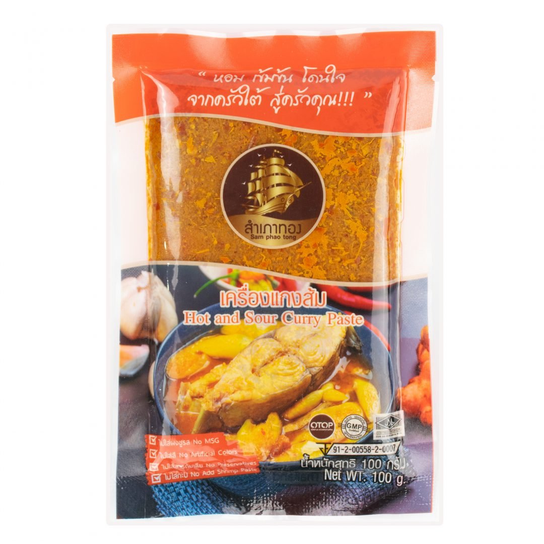 Sam Phao Tong Thai Hot & Sour Curry Paste (100g) - Lucifer's House of Heat