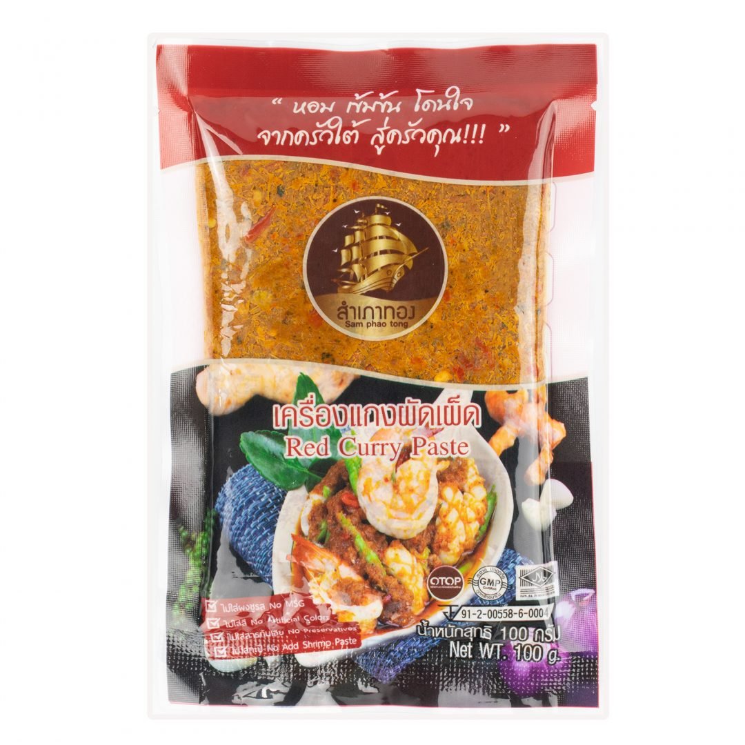 Sam Phao Tong Thai Red Curry Paste (100g) - Lucifer's House of Heat