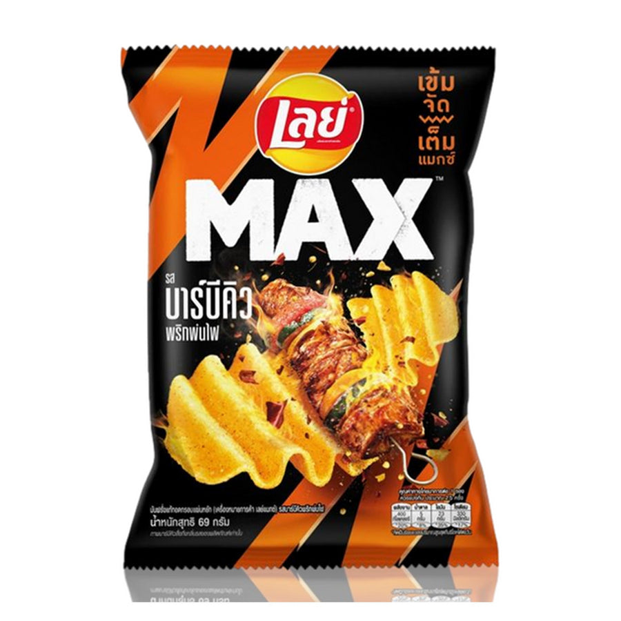 Lay's Max BBQ Prik Pon Fai Flavor Chips (70g) - Lucifer's House of Heat